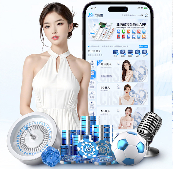 2026世界杯官网入口 蚌埠华彩园林绿化工程怎么样