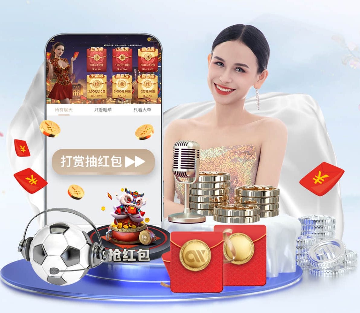 世界杯官网入口 古典园林景观设计项目
