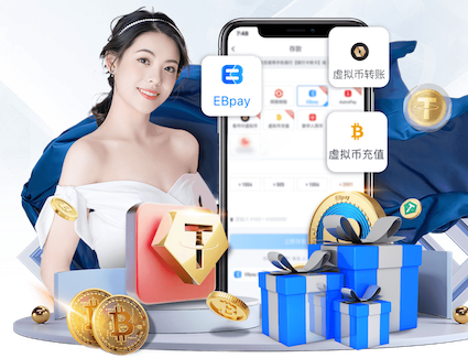 世界杯官网 切实解决园林管理中的问题，提升绿化美丽程度