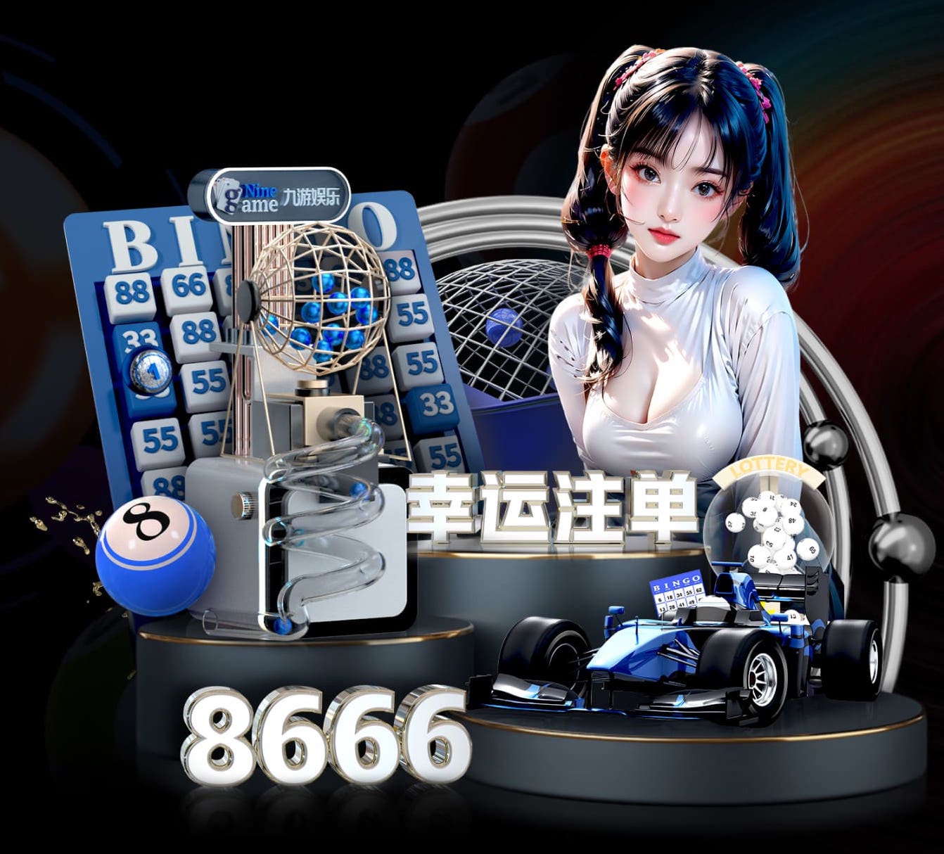半岛体育 菜园园林景观设计