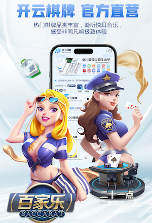 半岛体育 绿化苗木是什么？如何选择合适的绿化苗木？