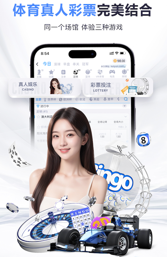 半岛体育 绿化工程设计责任